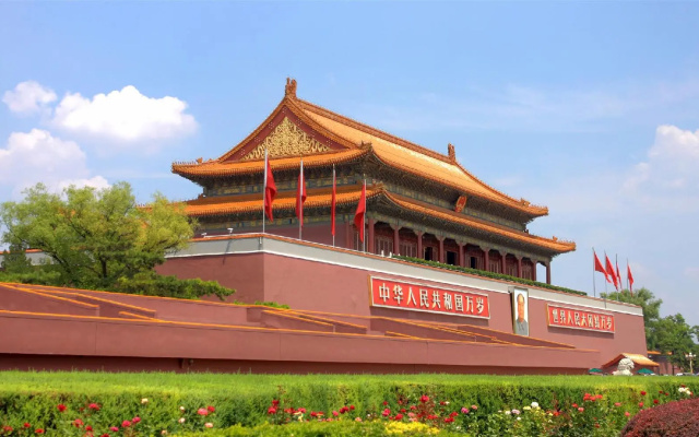 Home Inn Ciyunsi Qiao
