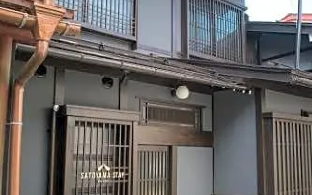 SATOYAMA STAY TONO-MACHI - Vacation STAY 77235v