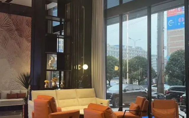 Mouse Deluxe Hotel (Shaodong High Speed Railway Station)