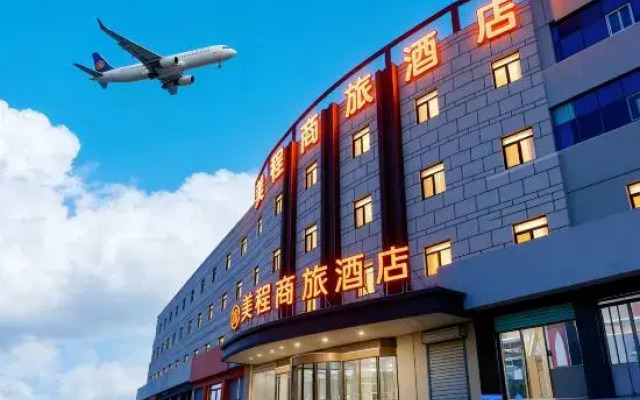 Meicheng Business Hotel (Qiyang International Airport, Hedong District, Linyi)