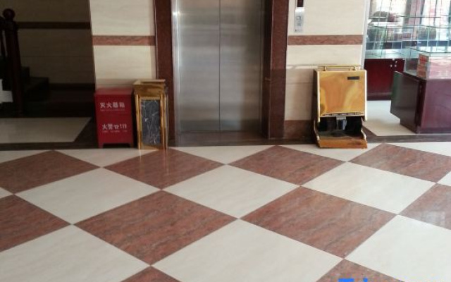 Wugang Huicheng Hotel
