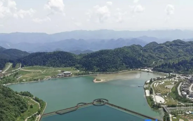 Aiqi Meijia (Fengdu Nantian Lake Scenic Area)