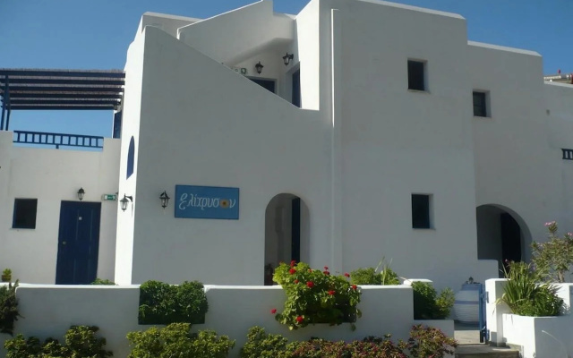 Elichryson Studios