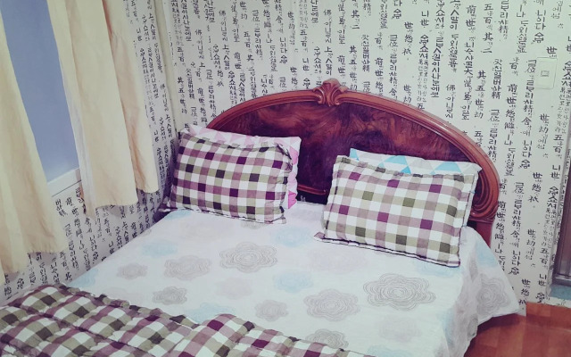 Hoseong Guesthouse