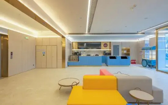 HanTing Hotel (Xingtai Zhongxing East Street)