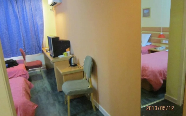 Home Inn Nantong Renmin East Road