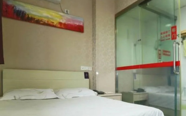 Stars 99 Motel Shanghai University of Finance and Economics