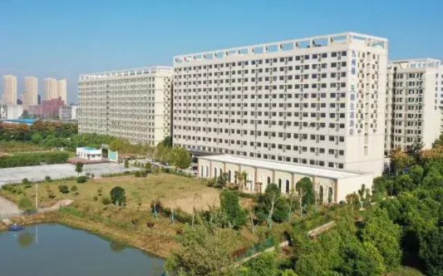 Wuhan Jointown White Swan Eco Hotel
