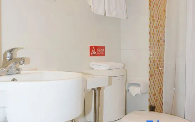 YaShe Hotel (Shanghai Wild Animal Park)
