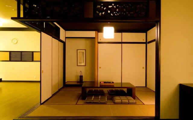 Wellness No Mori Ito