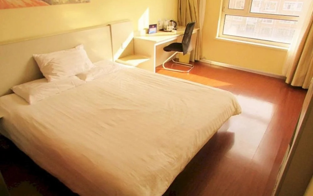 Hanting Hotel Beijing Wanfeng Road