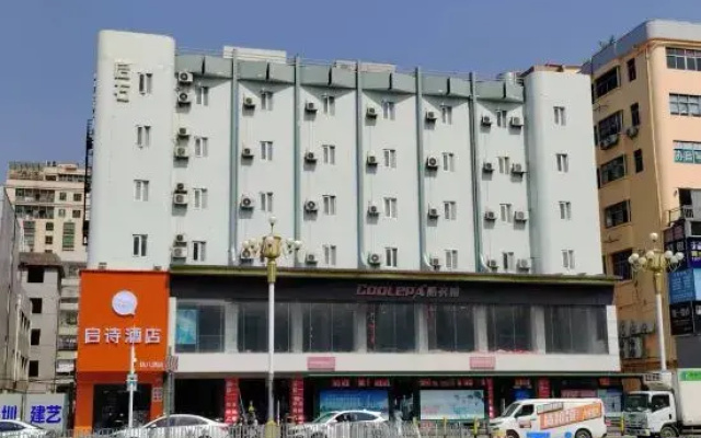 Qishi Hotel