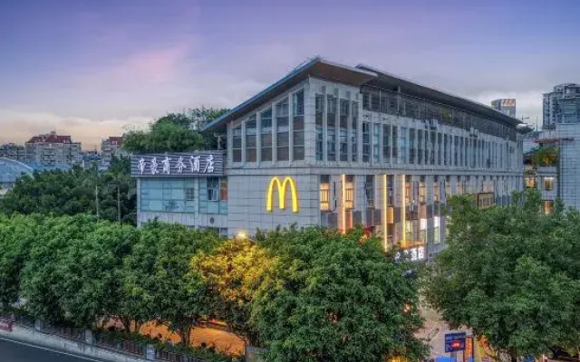 Dihao Business Hotel (Fuzhou Rongcheng Plaza Jinxiang Subway Station Branch)