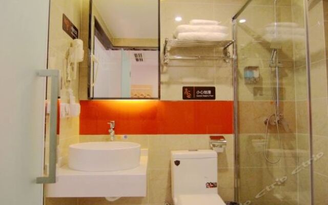Отель 7 Days Premium(Hongsheng Plaza Dazu Chongqing) ванная