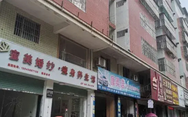 Wengyuan Shangcai Apartment