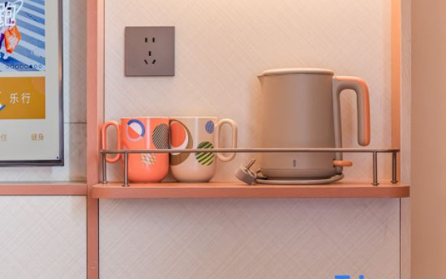 Orange Hotel (Foshan Ronggui Fisherman's Wharf)