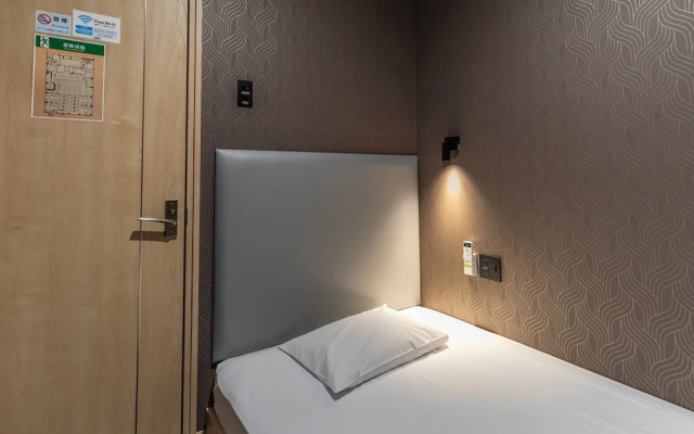 Asahi Sauna Capsule Inn Hirosaki