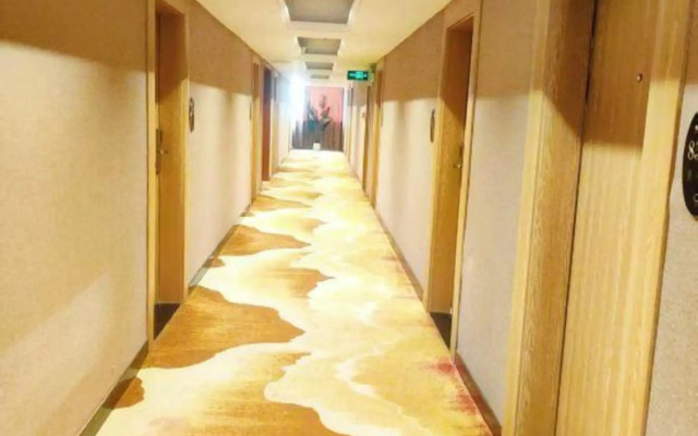 Muqing International Hotel