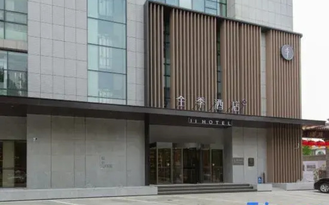 JI Hotel (Dezhou Jinghua Dadao)
