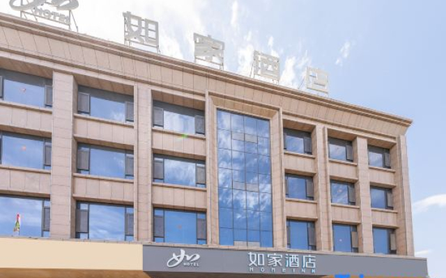 Homeinn · neo (Kashi Yengisar County Pedestrian Street)