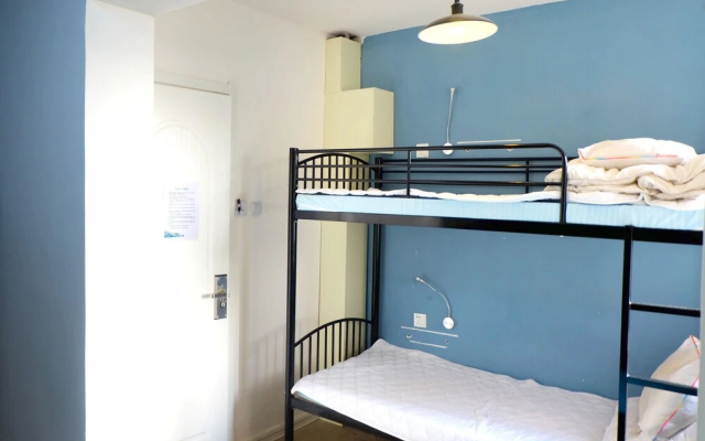 Weihai Blove Islets Youth Hostel