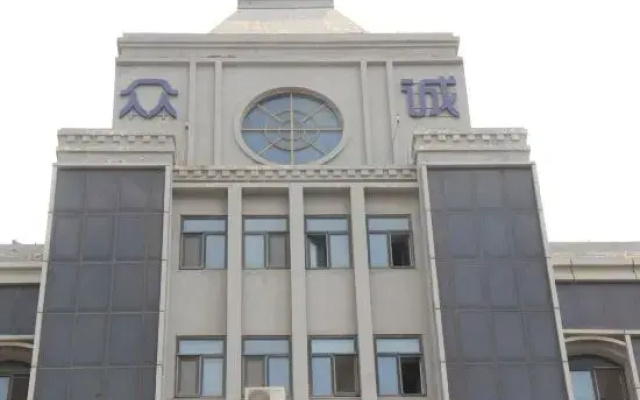 Zhongcheng Hotel