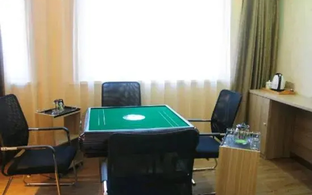 Bei'an Huilong Business Hotel