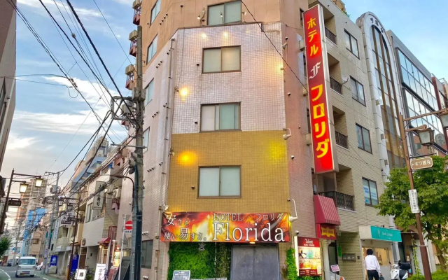 Tabist Hotel Florida Ikebukuro