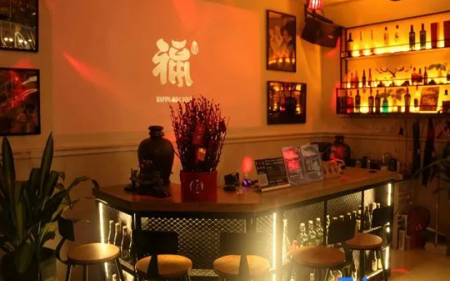 Sanya 916 Jipin Boutique Stay