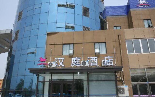 Отель Hanting inns&Hotels вид на фасад