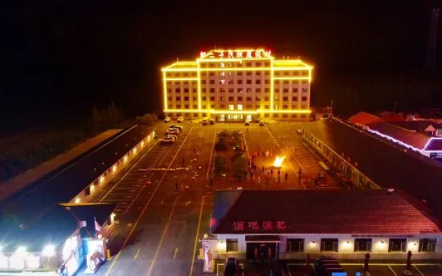 Guoerzi National Resort