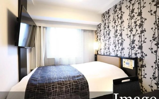 APA Hotel Nambaminami Ebisucho Eki Shinsekai