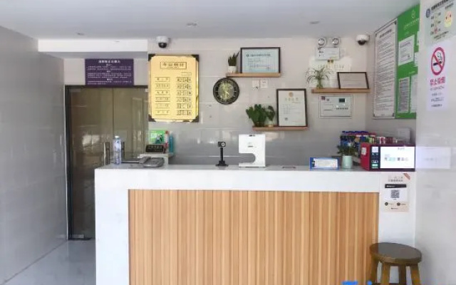 Yingxi Hotel