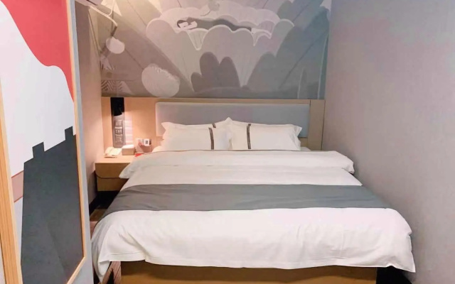 Thank Inn Hotel Hubei Wuhan Caidian Zhong Fa Xincheng Tongji