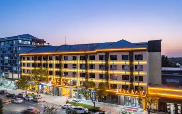 Baiyangdian Fisherman Island Hotel
