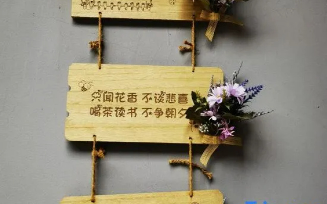 Laocheng Yard Homestay