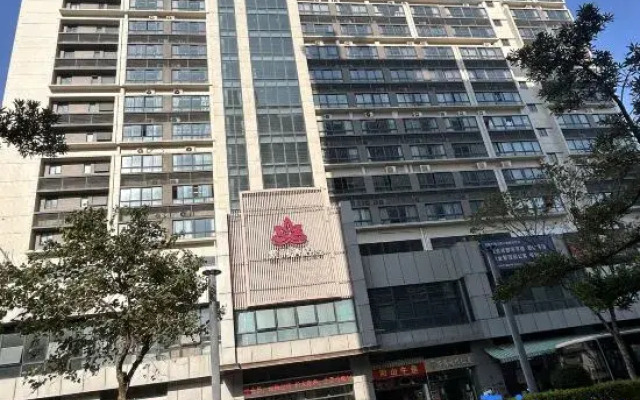Mile Business Apartment (Guangqing Industrial Park)