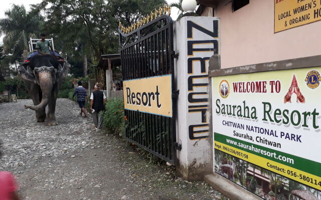 Отель Sauraha Boutique Resort Непал, Саураха - отзывы, цены и фото номеров - забронировать отель Sauraha Boutique Resort онлайн вид на фасад