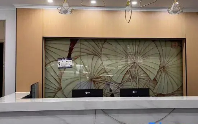 Yimi Apartment (Guangzhou Zhongshan Tumor Hospital Taojin Subway Station)