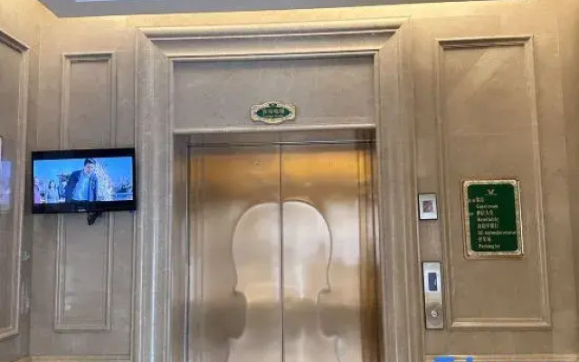 Vienna Hotel (Ganzhou Nankang District Center Store)