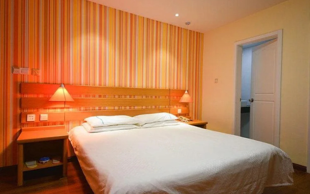 Home Inn Dongzhan Street