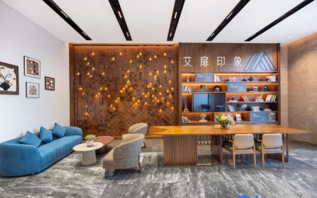 Aifei Hotel (Beijing Tiantan Hospital Headquarters Base Store)