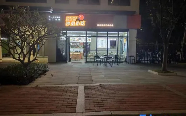 Guangzhou Fengyue Apartment (Sun Yat-sen University Hospital Wangcun Subway Station)