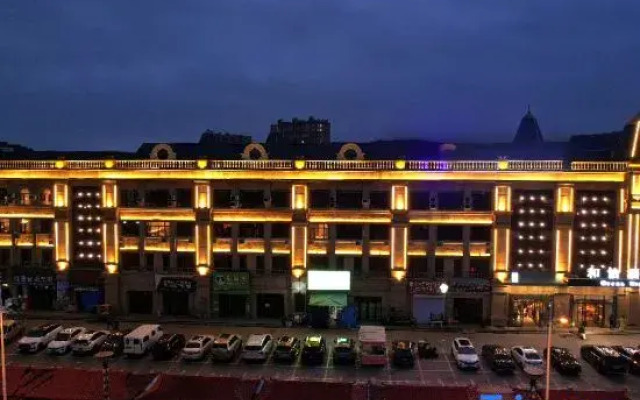 Heyi Hotel (Xinxi Market Seafood Street Branch)