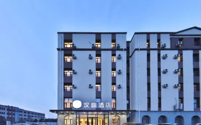 HanTing Hotel (Changchun Ziyou Avenue Zhongdong Grand Market)