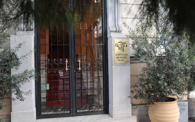 Acropolis Museum Boutique Hotel вид на фасад