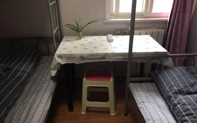 Xi'an Tomato Hostel