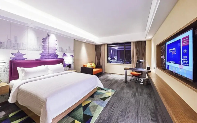 Hampton by Hilton Nanchang Honggutan