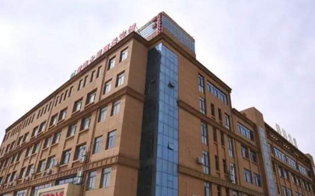 Yantai Junhai Star Hotel