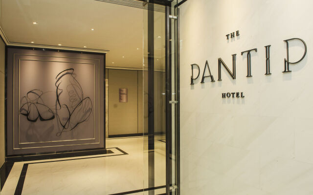The Pantip Hotel Ladprao Bangkok Бангкок вид на фасад